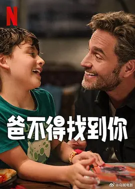 我妈妈的诱惑