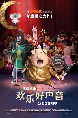 我妈妈的诱惑